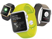 tres smartwatch